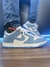 Nike Air Dunk Nacional - loja online