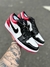 Nike Air Jordan Low Importado 34 ao 43 - DN Multimarcas