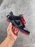 Nike Air Dunk Low Nacional 34 ao 43 - comprar online