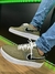 Nike AirForce Nacional - loja online
