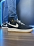 Nike AirForce Nacional - comprar online
