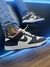 Nike Air Dunk Nacional 34 ao 43