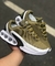Nike AirMax DN Importado Vietnã - comprar online