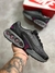 Nike AirMax DN Importado Vietnã - comprar online