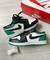 Nike Air Jordan Low Importado 34 ao 43 - DN Multimarcas