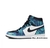 Nike Air Jordan Premium 34 ao 43 na internet