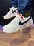 Nike AirForce Nacional na internet