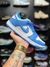 Nike Dunk Azul Nacional 34 ao 43