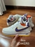 Nike AirForce Nacional - comprar online
