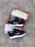 Nike BAILLELI Importado Vietnã na internet