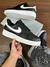 Nike AirForce Importado - comprar online