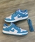 Nike Air Dunk Importado - comprar online