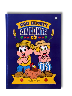Brochura Chico Bento na internet