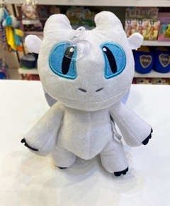 PELUCHE CHIMUELOS en internet