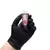 Kuloko Gel Excitante Anal - comprar online
