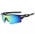 gafas deportivas ( ciclismo, trekking, pesca, etc) - tienda online