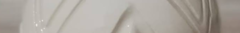 Banner de la categoría macetas