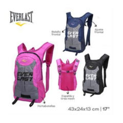 MOCHILA RUNNING EVERLAST COD. 22190 - comprar online