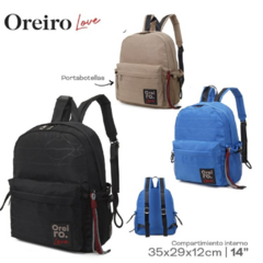 MOCHILA LAS OREIRO COD. 22377 - comprar online