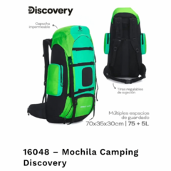 MOCHILA DE CAMPING DISCOVERY COD.16048