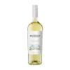 DOMAINE BOUSQUET PREMIUM SAUVIGNON BLANC