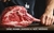 Imagen del carrusel Meats Carnes Argentinas