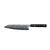 Cuchillo Series 2 Japonés de Acero de Damasco 67 Capas VG-10