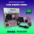 JOYSTICK PS4 MESSI INTER MIAMI / Generico