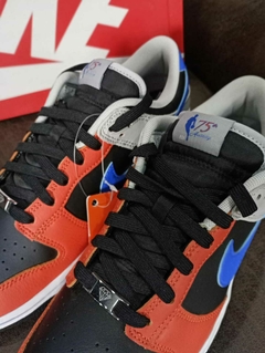 Nike SB Dunk Low "Emb NBA 75° Aniversario Knicks" - Jean Paul Shop