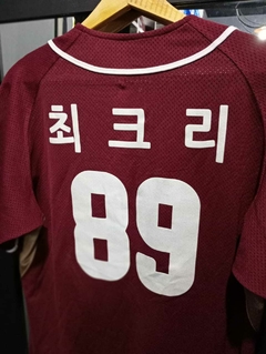 Casaca "Nexen" Vintage - comprar online