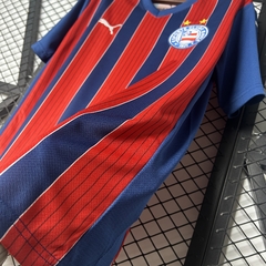 Camisa Bahia II 2025/26 - Torcedor Masculina - comprar online