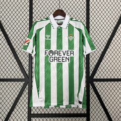 Camisa Real Betis I 2024/25 - Torcedor Masculina - comprar online