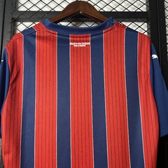 Camisa Bahia II 2025/26 - Torcedor Masculina