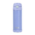 Garrafa Térmica Funtainer Lilás - Thermos