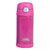 Garrafa Térmica Funtainer Rosa - Thermos