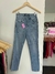 Jeans chupin azul roturas