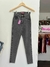 Jeans chupin gris