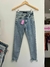 Jeans chupin desgastado