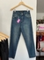 Jeans elastizado oxido