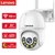 Lenovo 3mp ptz wifi ip câmera de áudio cctv vigilância ao ar livre 4x zoom di - REI DO WATCH