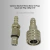 Conector Macho e Fêmea da Mangueira de Combustível do Suzuki do 75-140hp -5/16"