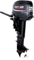 motor de popa 25hp 2tempos