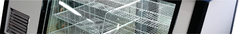 Banner de la categoría LINEA FRIO 