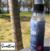 WET SEXITIVE- 75 ML - comprar online