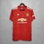 Camisa I Manchester United 20/21 - Masculina