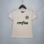 camisa Palmeiras III 2021 Feminina - creme