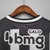 Imagem do Camisa Atlético Mineiro I 21/22 - Masculino