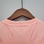 Imagem do Camisa Outubro Rosa Flamengo 2021/22 - Masculino
