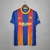 Camisa IV Barcelona 20/21 - Masculina