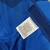 Camisa II Seleção Brasil 20/21 - Masculina